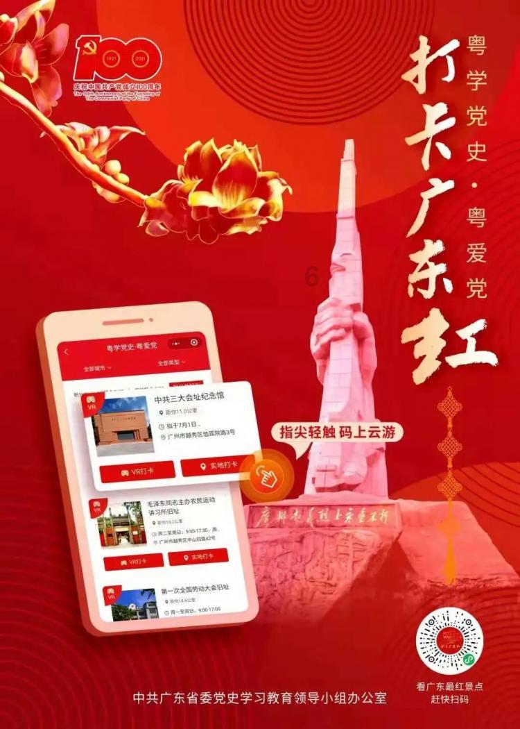 如何以最低的成本,最广的途径来获得还比较不错的二手儿童读物或是玩具?- 专业知识问答网页